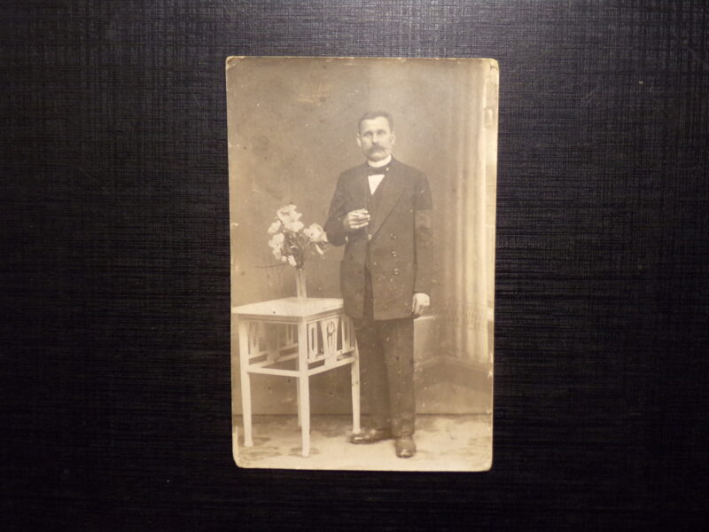 №139. Российская Империя. Варшавская губерния. Станислав Берза. Начало 20 века.