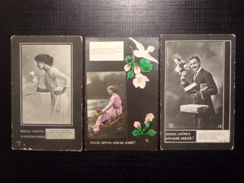 №227. Поздравление с именинами. Латвия. 1920-тые года.