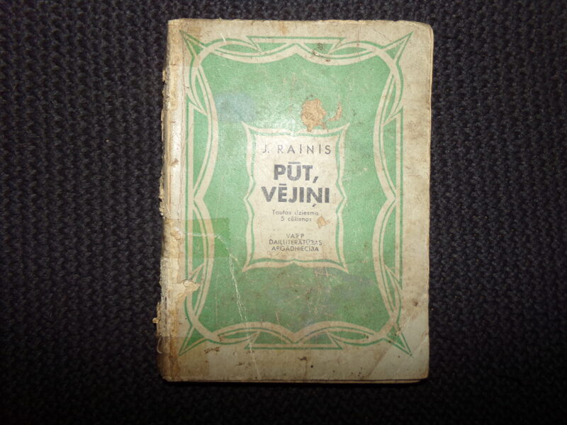 №139. Райнис. Рига. 1941 год. 144 страницы.