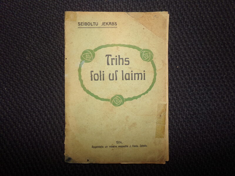 №116. Издано на территории Латвии в 1914 году. 64 страницы.