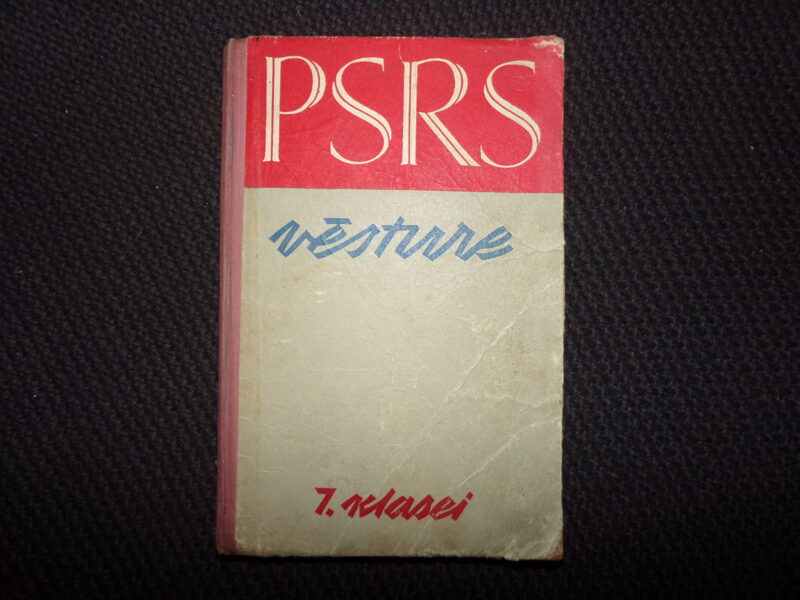 №127. Учебник истории СССР для 7 класса. На латышском языке. Рига. 1965 год. 256 страниц.