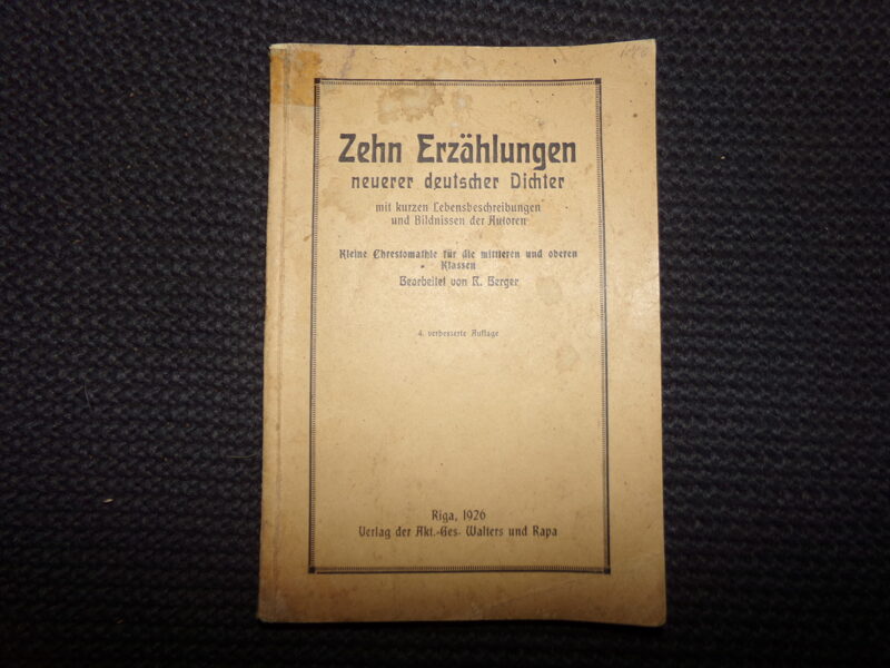 №268. Рига. 1926 год. 166 страниц. Печать книжного магазина в Лудзе.