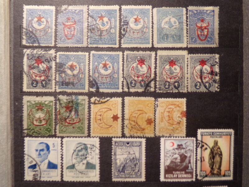 №29. Почтовые марки Турции. Начало 20 века.