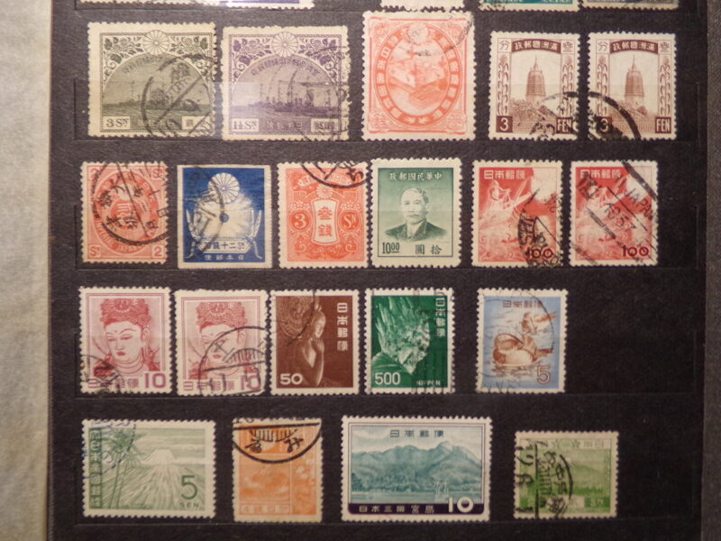 №34. Почтовые марки Японии. Начало 20 века.