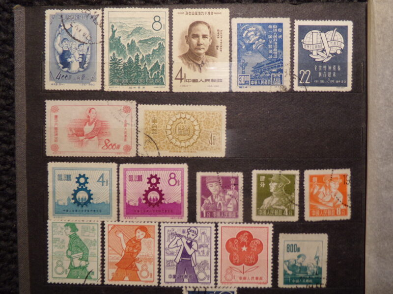 №35. Почтовые марки Китая. Начало 20 века.