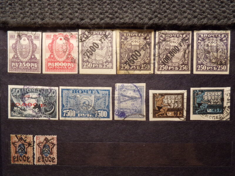 №5. Почтовые марки СССР до 1964 года.