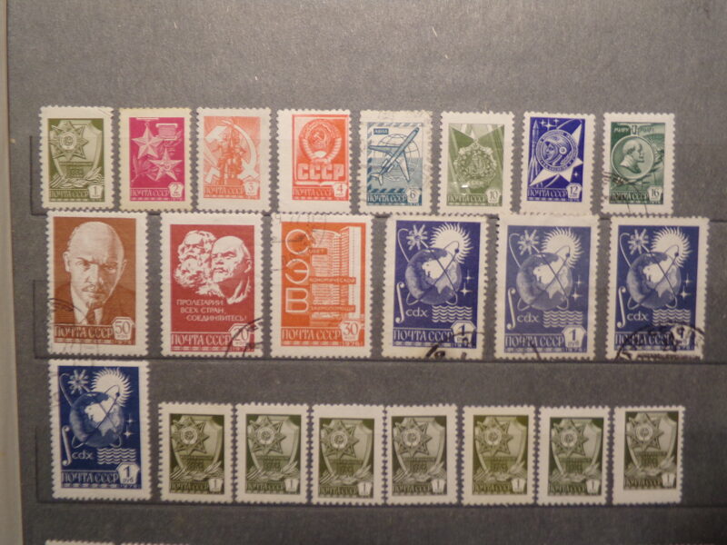 №56. Почтовые марки СССР. 1971-84 года.