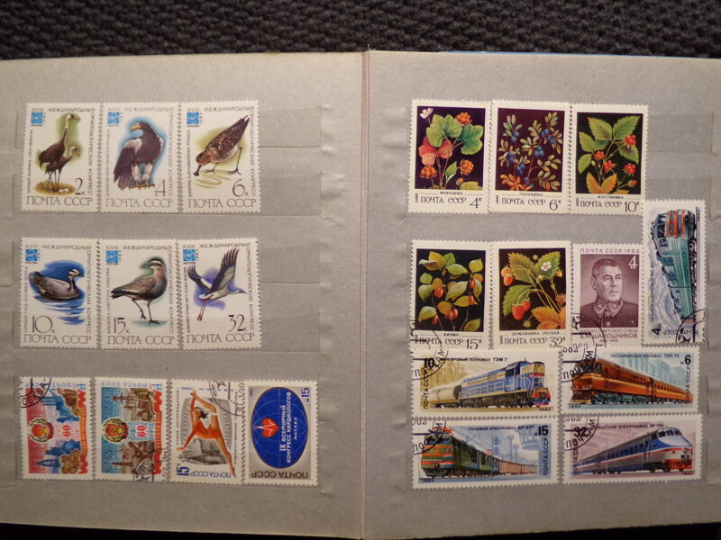 №66. Почтовые марки СССР. 1984-90 года.