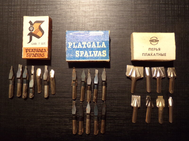 Перья плакатные для оформительских работ. Три набора. СССР. 1980-тые года.