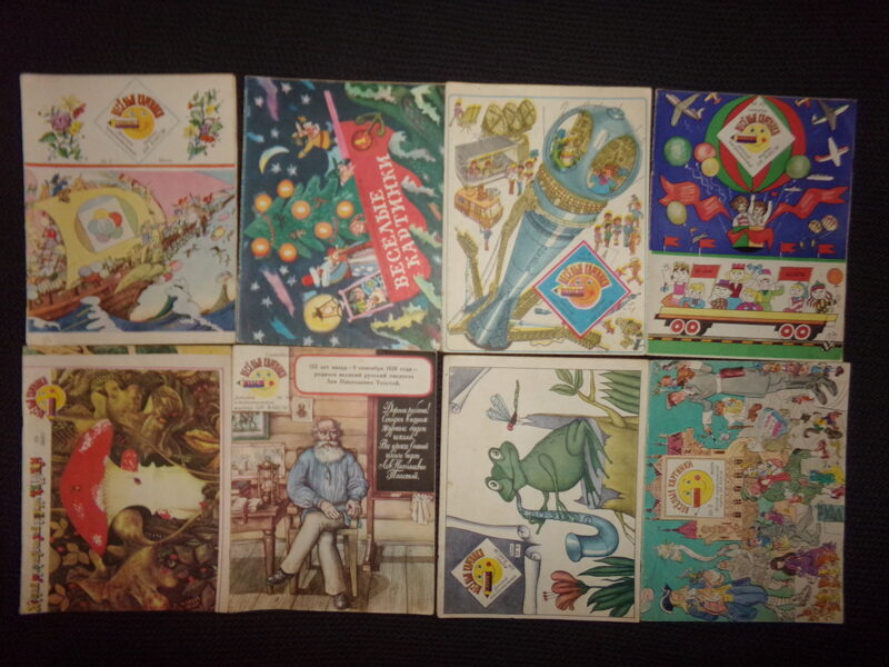 №56. Журнал "Веселые картинки".  СССР. 1978 год. 8 номеров.