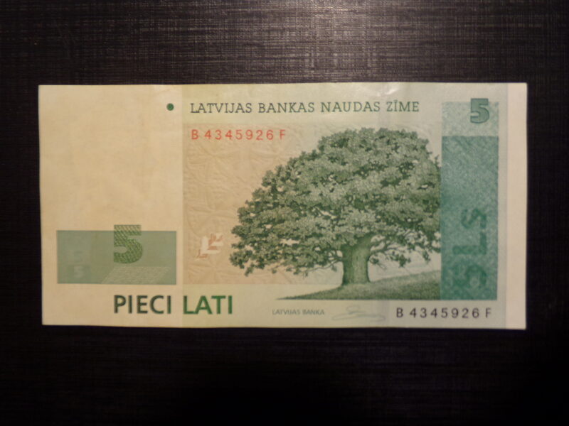№20. 5 лат. Латвия. 2009 год.