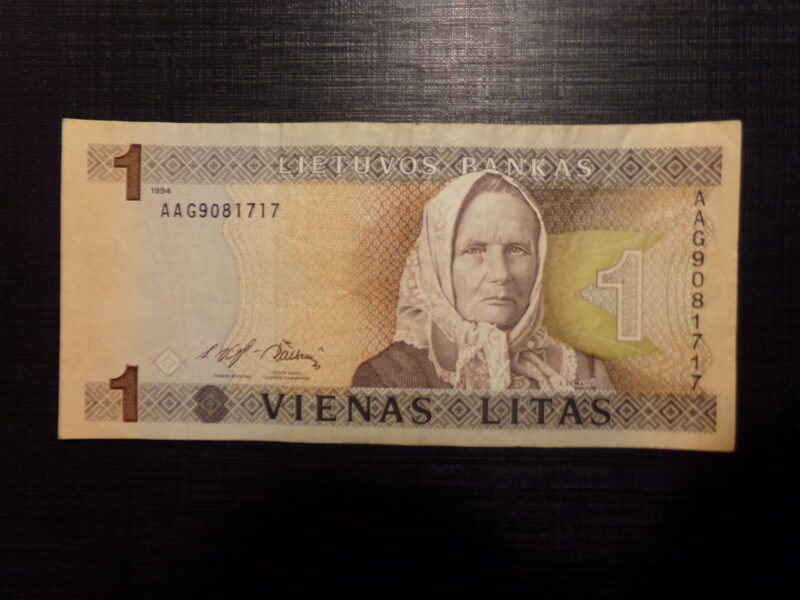 №33. Один лит. Литва.1994 год.