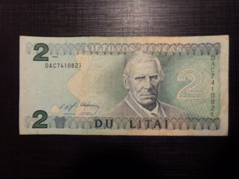 №35. Два лита. Литва. 1993 год.