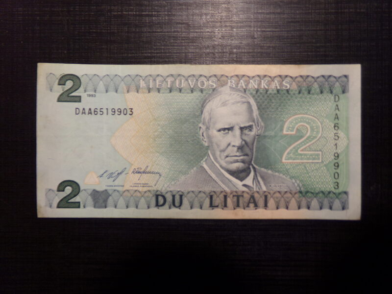 №36. Два лита. Литва. 1993 год.