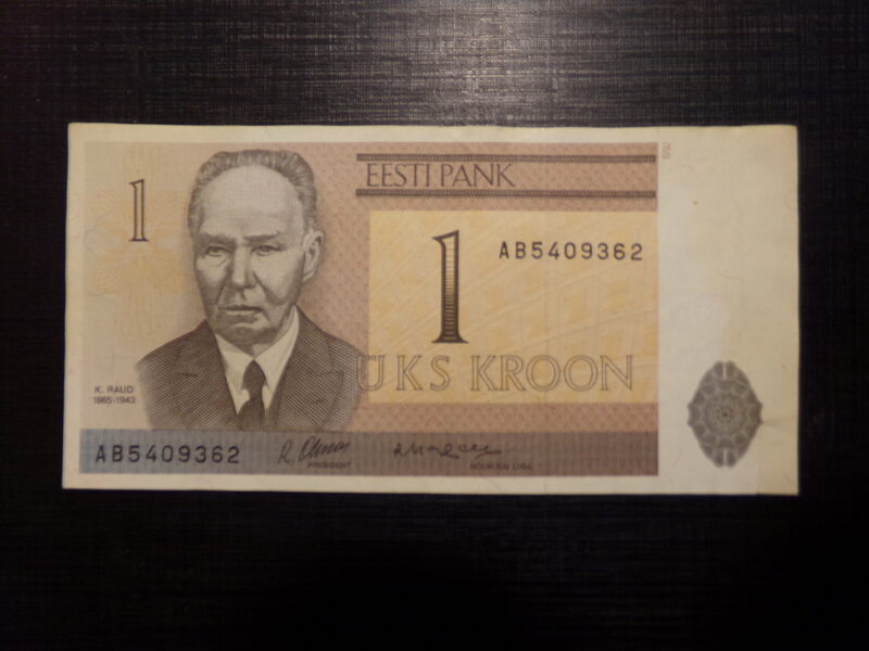 №37. Одна крона. Эстония. 1992 год.