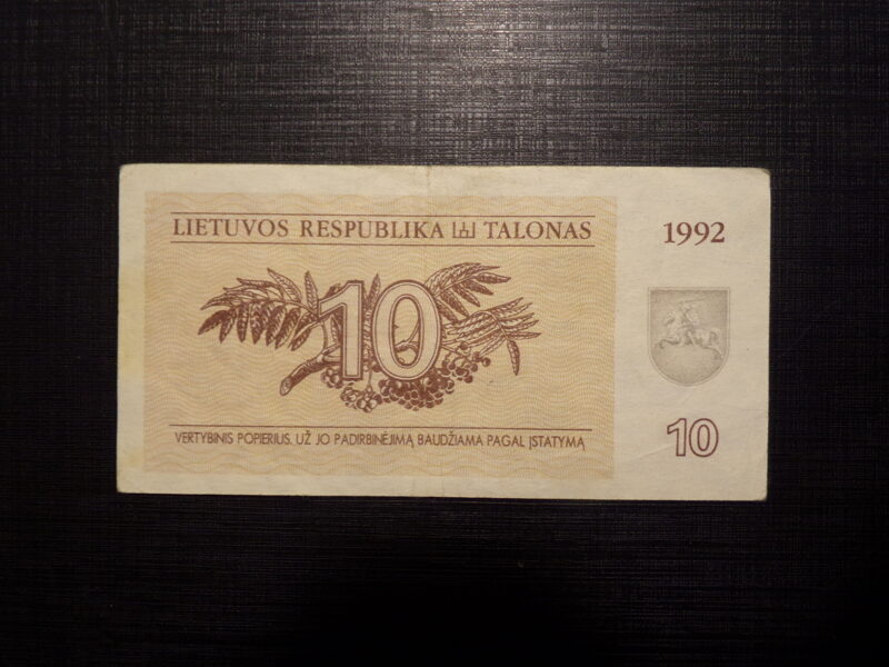 №48. 10 талонов. Литва. 1992 год.