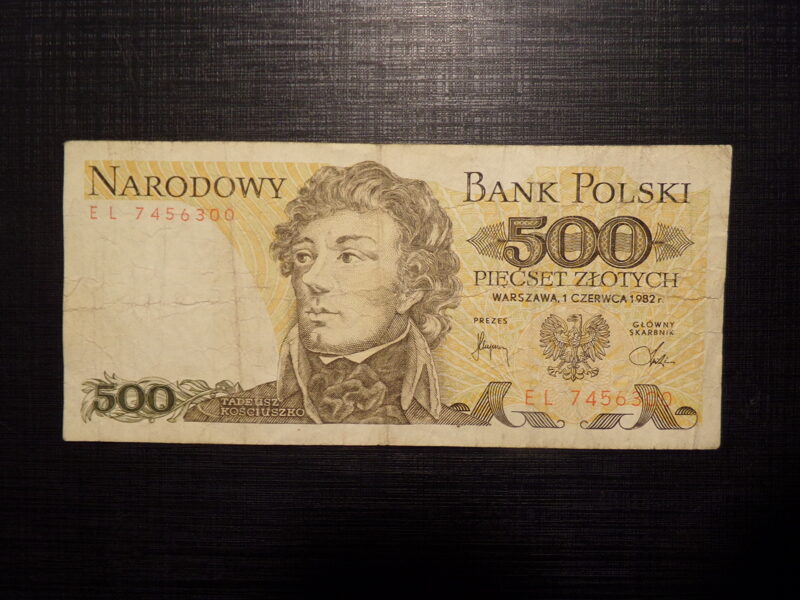 №61. 500 злотых. Польша. 1982 год.