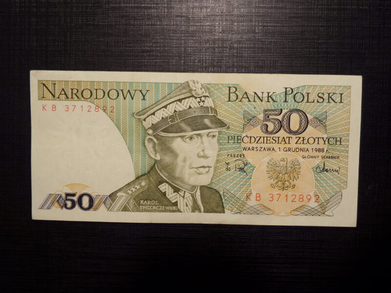 №59. 50 злотых. Польша. 1988 год.