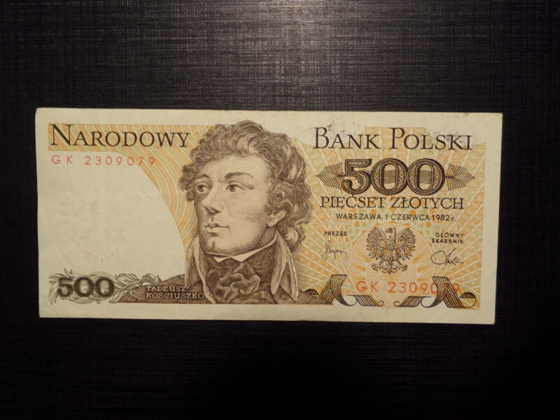 №62. 500 злотых. Польша. 1982 год.