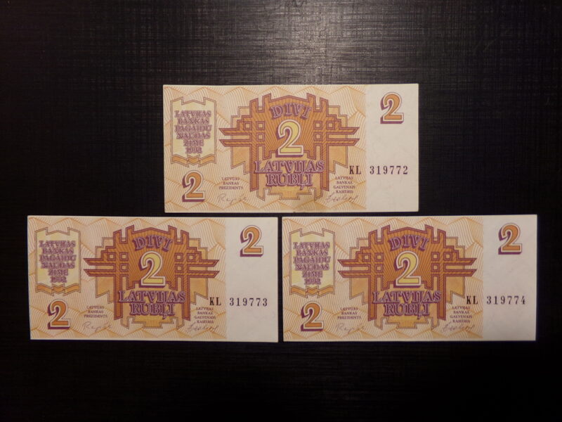 №73. Два латвийских рубля. 1992 год.