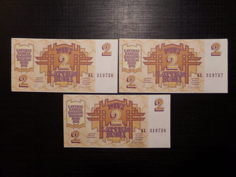 №74. Два латвийских рубля. 1992 год.