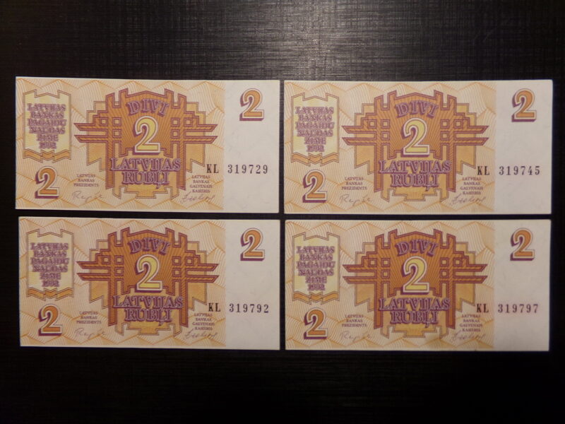 №75. Два латвийских рубля. 1992 год.