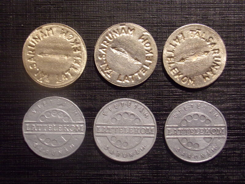 №86. Жетоны Латтелеком. 1990-тые года. Латвия.