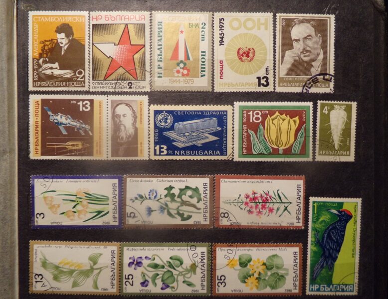 №68. Почтовые марки социалистических стран. 1960-80 года.