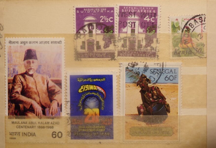 №74. Почтовые марки разных стран. 1970-80 года.