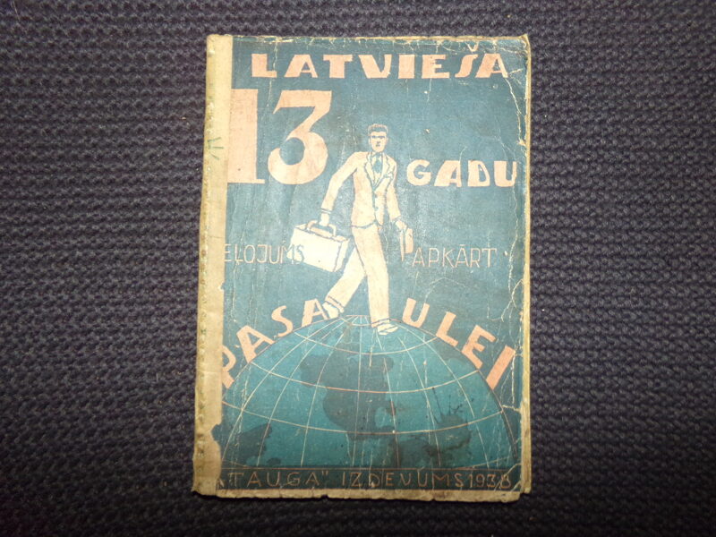 №165. Рига. 1938 год. 96 страниц.
