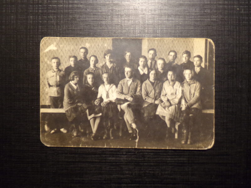 №75. Латвия. Зилупе. Государственная основная школа. 1928 год.