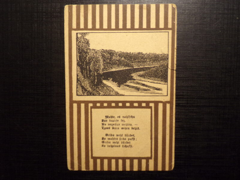 №250. Открытка со стихами на латышском языке. Дозволено военной цензурою. Юрьев. 23 января 1917 года.