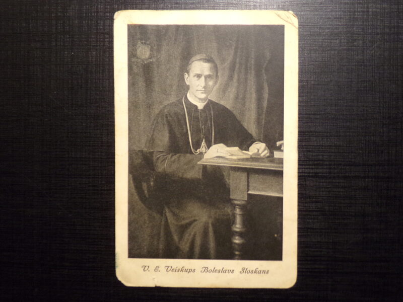 №292. Католический священник Болеслав Слосканс. Латвия. 1930-тые года.