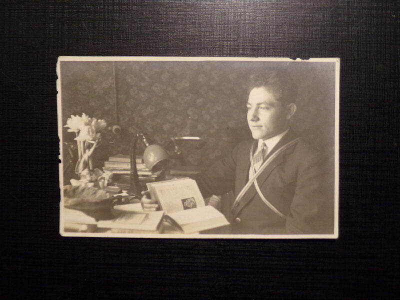 №287. Латвия. 1920-тые года.