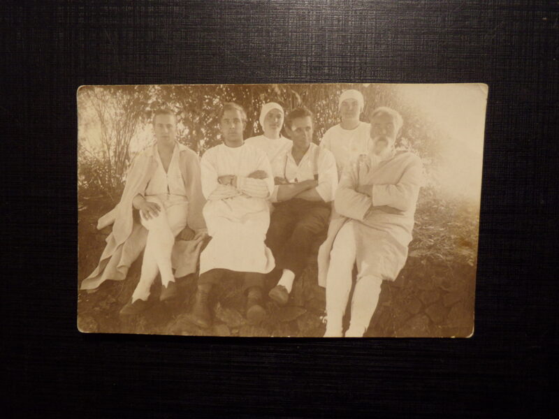 №121. Латвия. 1930 год. Семейный архив Дубровских.