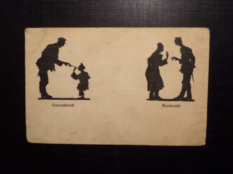 №251. Открытка производства Германии времен первой мировой войны. Использована в Латвии в 1921 году.