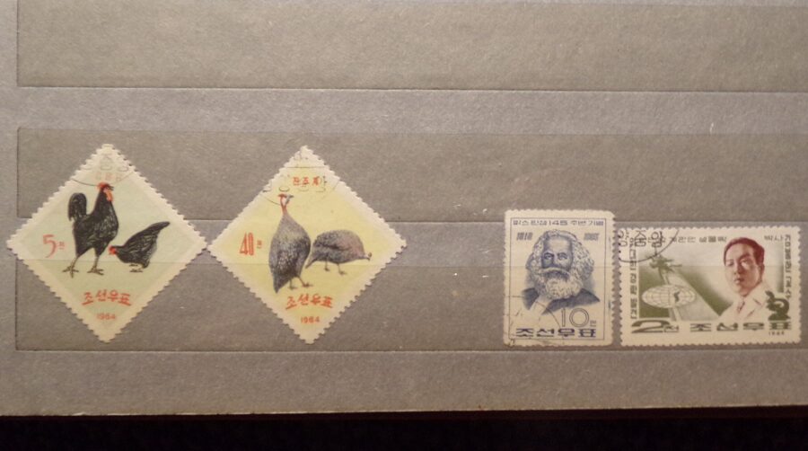 №47. Почтовые марки Кореи. Середина 20 века.