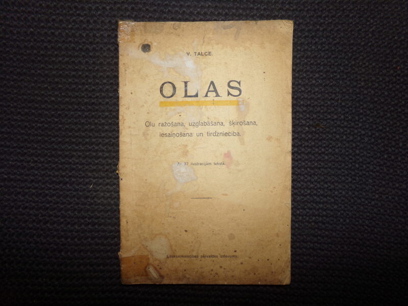 №248. Производство яиц. Рига. 1926 год. 110 страниц.