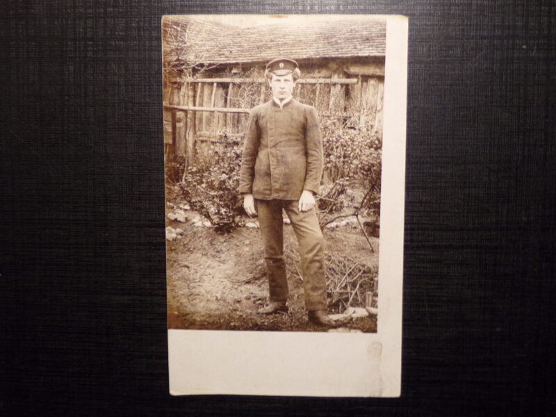 №151. Юноша в форменной фуражке.  Российская Империя. Начало 20 века.