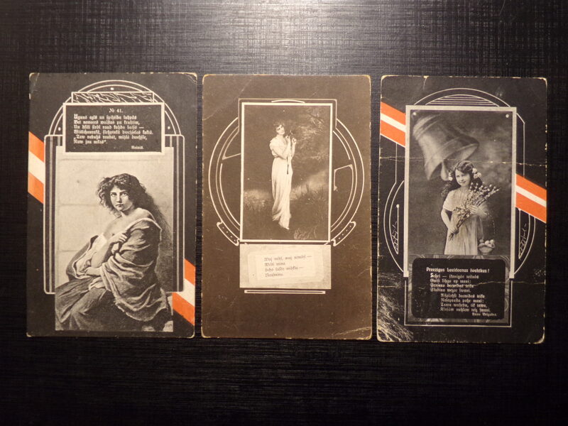 №222. Открытки со стихами. Латвия. 1920-30 года.