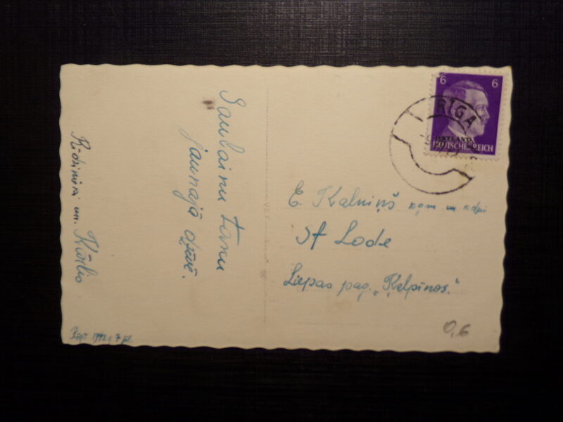 №239. Открытка с маркой Адольф Гитлер. Латвия. 1942 год.