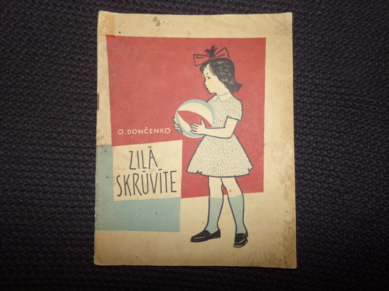 №81. О. Донченко. Рига. 1959 год. На латышском языке. 15 страниц.