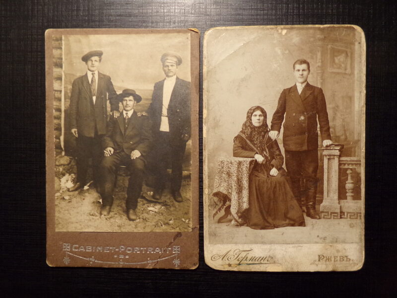 №98. Кабинет-портрет. Российская Империя. Начало 20 века.