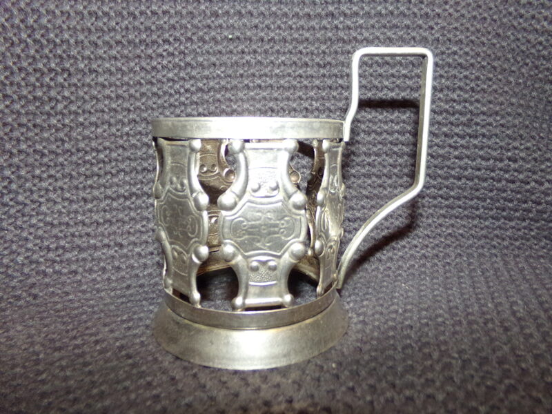 №43. Подстаканник. Мельхиор. СССР. 