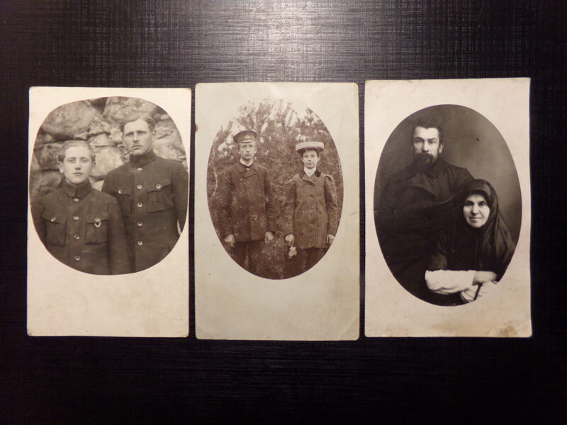 №162. Российская Империя. Начало 20 века. Портрет.