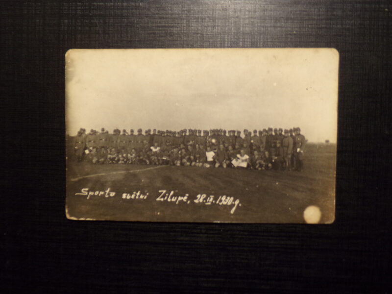 №64. Латвия. Зилупе. Праздник спорта. Пограничники на стадионе. 1930 год.