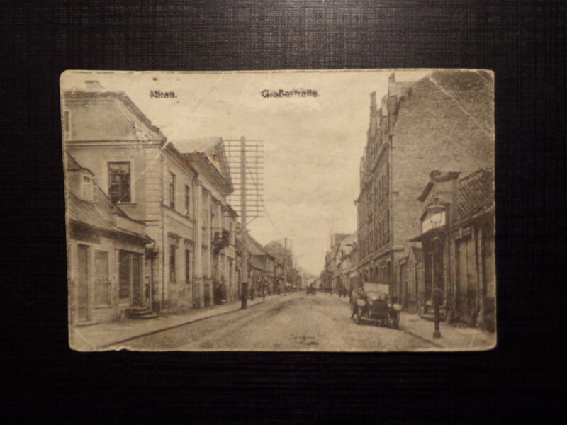 №240. Митава.  Города Елгава. Латвия. Открытка производства Германии времен первой мировой войны.