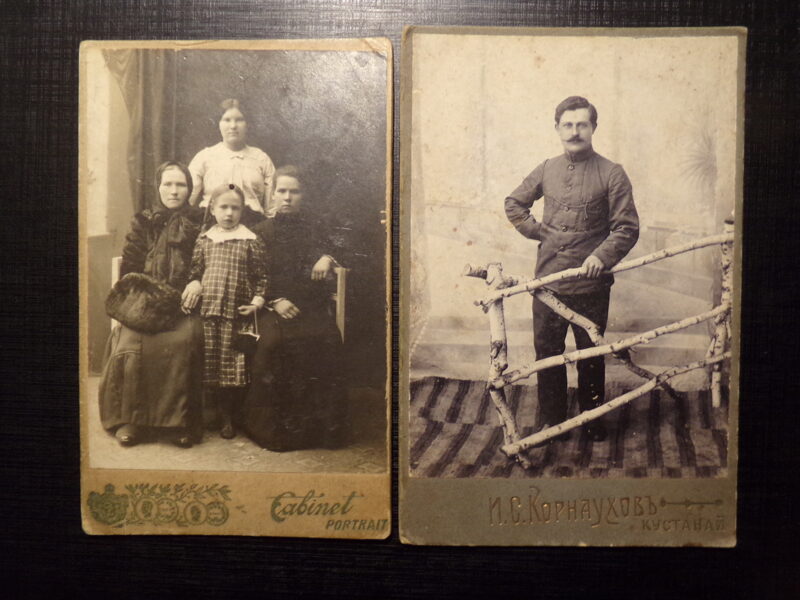 №99. Кабинет-портрет. Российская Империя. Начало 20 века.