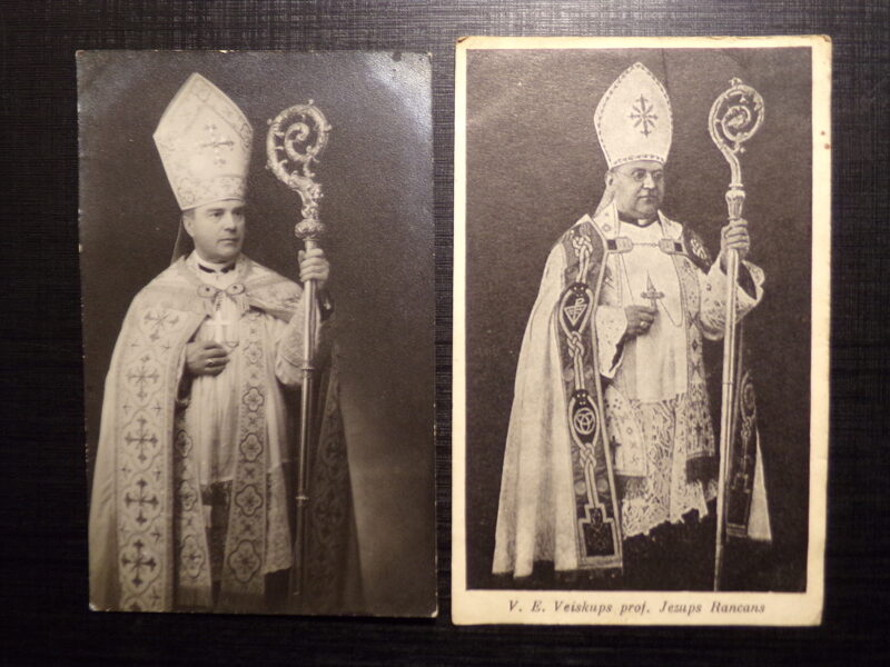№295. Католические епископы Петрус Стродс и Езупс Ранцанс. Латвия. 1930-тые года.