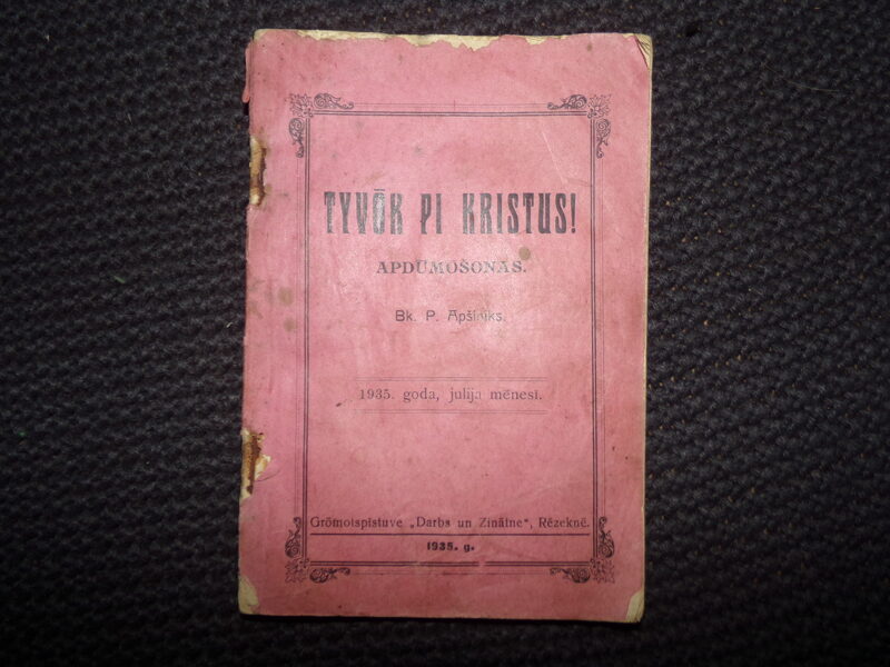№87. Книга на латгальском языке. Резекне. 1935 год.